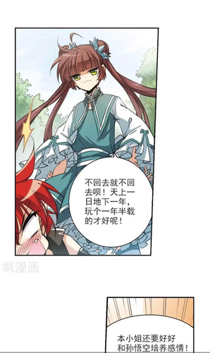 u=1515193457,3210526726&fm=253&app=138&f=JPEG.jpg