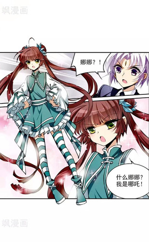 u=1206321050,4121035752&fm=253&app=138&f=JPEG.jpg