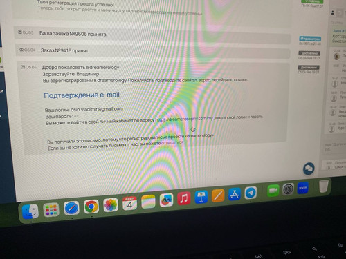1738677801 1515480610.jpg