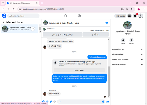 Screenshot 9.png