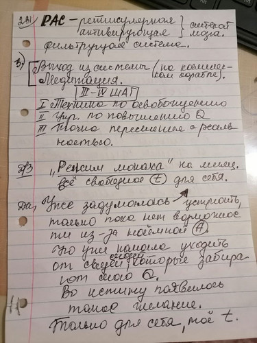 1738680048 757809439.jpg