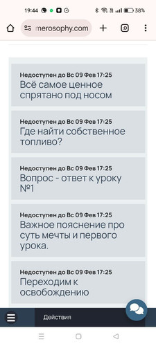 1738680361 1909288922.jpg