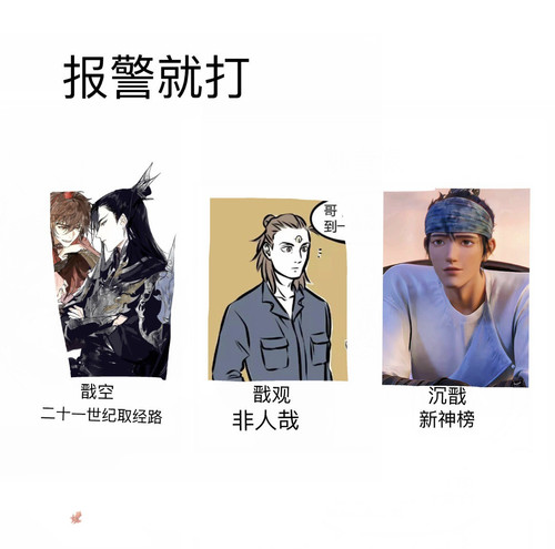 lofter 1738678392889.jpg