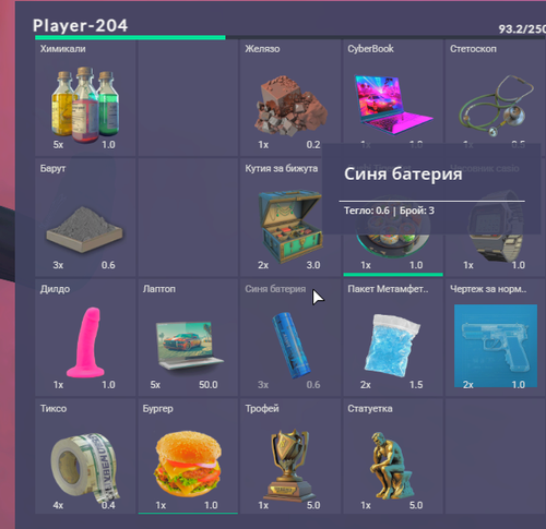 FiveM b2802 GTAProcess 7k51PxPPsZ.png