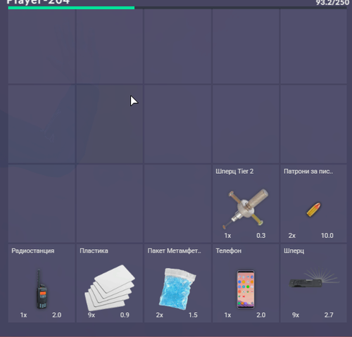 FiveM b2802 GTAProcess ZFevskh9hk.png