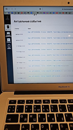 1738678537 354122934.jpg