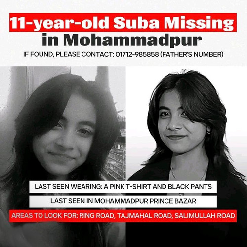 475849342 639066198803060 295147694767182969 n.jpg