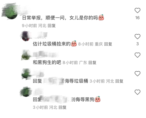2tYUlbS.md.png