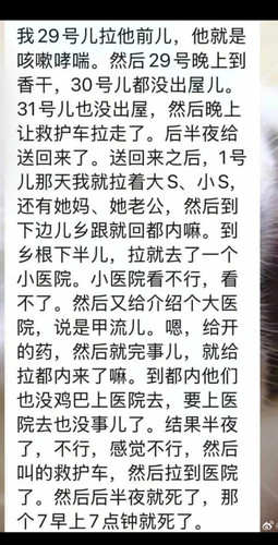 Screenshot 2025 02 04 11 06 13 409 com.miui.gallery edit.jpg