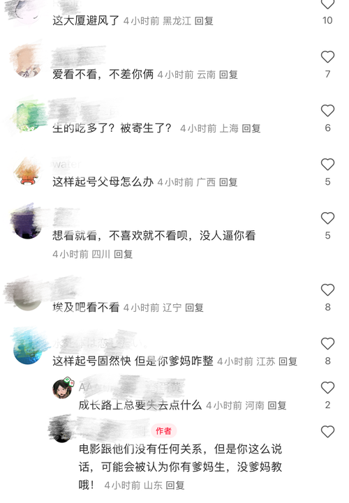 2tY6gZN.md.png