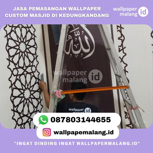 JASA PEMASANGAN WALLPAPER CUSTOM MASJID DI KEDUNGKANDANG.jpg