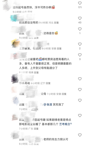IMG 9940.png