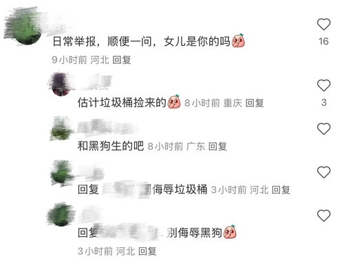 IMG 9941.png