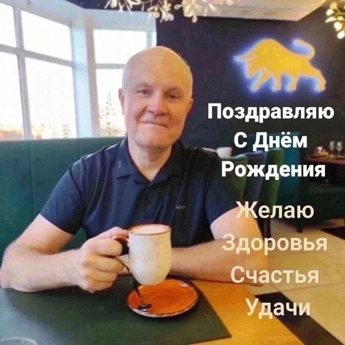 1738641428 1855236621.jpg
