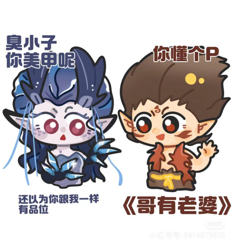 Camera XHS 17386397332951040g2sg31de61dna0k705o5s7bpg90u5pck37m8.jpg