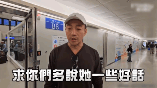 IMG 5037.gif