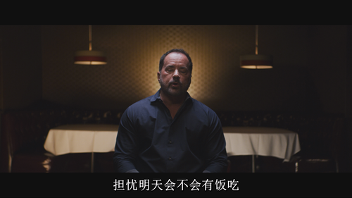 Bad.Sport.S01E01.Hoop.Schemes.2160p.NF.WEB DL.DDP5.1.HEVC HHWEB.mkv 20250205 211441.105.png