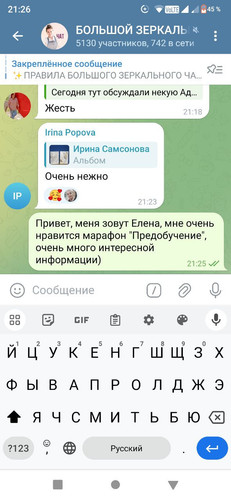 1738697218 1806460332.jpg