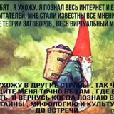 Снимок экрана 2024 09 09 223721.png