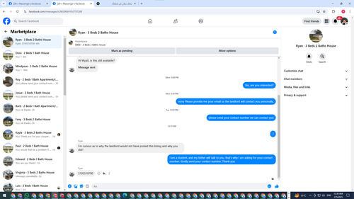 Screenshot 2025 02 05 003042.png