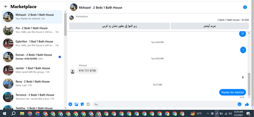Screenshot 29.png
