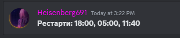 Discord UHUEBBC7iD.png