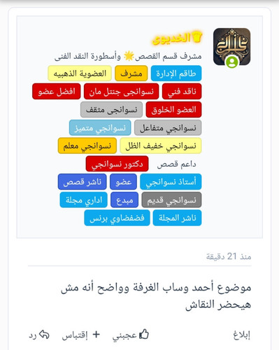 IMG ٢٠٢٥٠٢٠٤ ٢١٣٤١٣.jpg