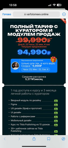 1738578829 2022999474.jpg