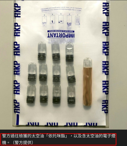 1000027354.jpg