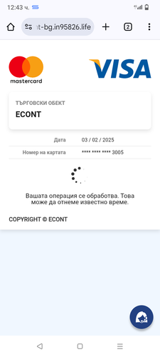 p17385795281QEZT.png