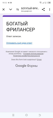 1738581537 1241669180.jpg