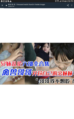 file 7381.jpg