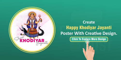 Happy Khodiyar Jayanti.png