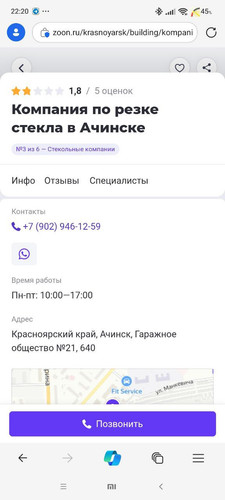 1738682902 645658696.jpg