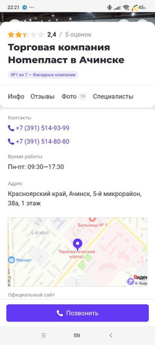 1738682916 1841080150.jpg