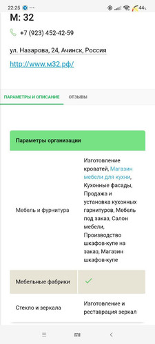 1738682930 1662250335.jpg