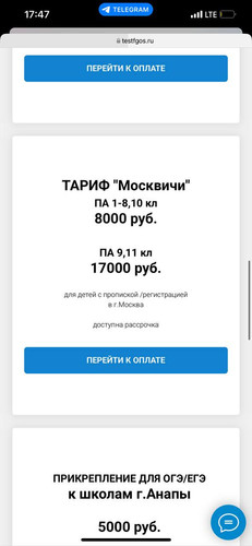 1738680835 1443490433.jpg