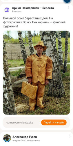 1738682428 213199850.jpg