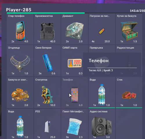 FiveM b2802 GTAProcess xgOiJtRkYO.png