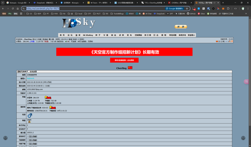 QQ20250204 231344.png