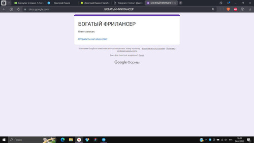 1738682286 129732597.jpg