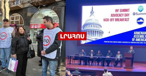 11926389604049781530?url=https%3A%2F%2Ffactor.am%2Fwp content%2Fuploads%2F2025%2F02%2F1 5 1024x576.j.jpg