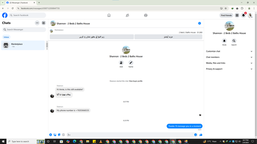 Screenshot 2025 02 04 202716.png