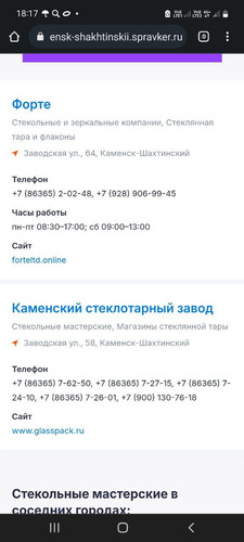1738682377 1893752447.jpg
