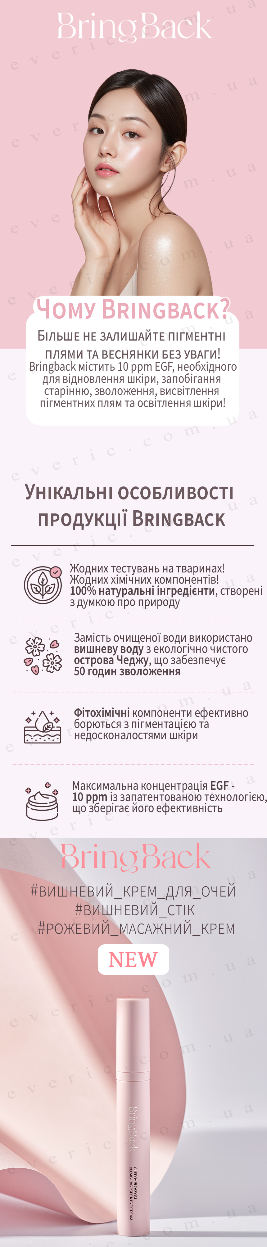 1 копия