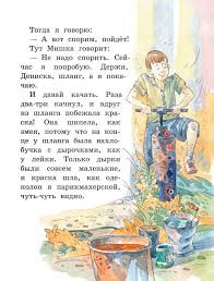 images (3).jpg