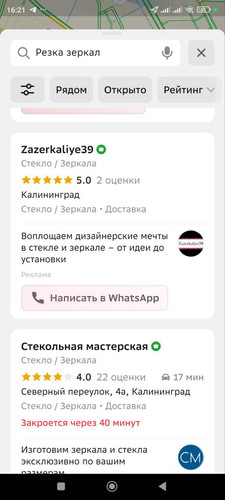 1738685212 1445791078.jpg