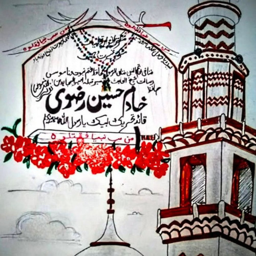 Shahzaib.jpg