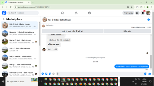 Screenshot 12.png