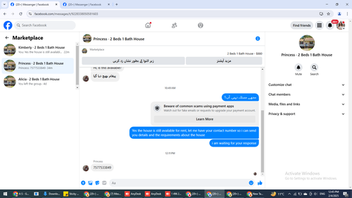 Screenshot 56.png